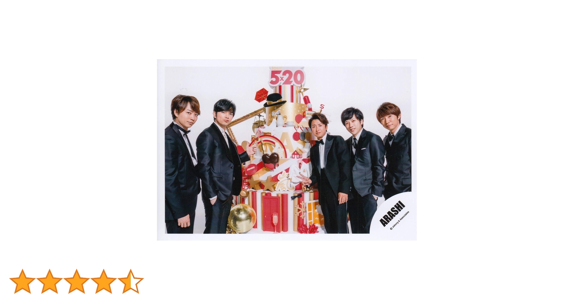 ３ 嵐 公式写真 Amazon.co.jp: ARASHI 嵐 公式 生 写真 （集合）ARA00157 : おもちゃ